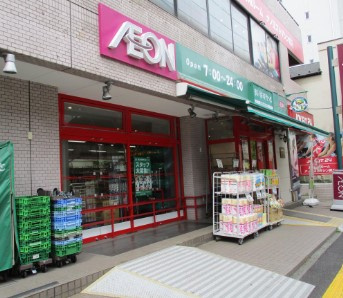 【周辺】 | 興和太平アパートメント