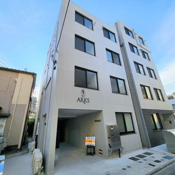ＡＲＫＳ町屋の外観