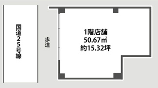 【間取り】 | シティライフエステート難波南 | シティライフエステート難波南　間取り