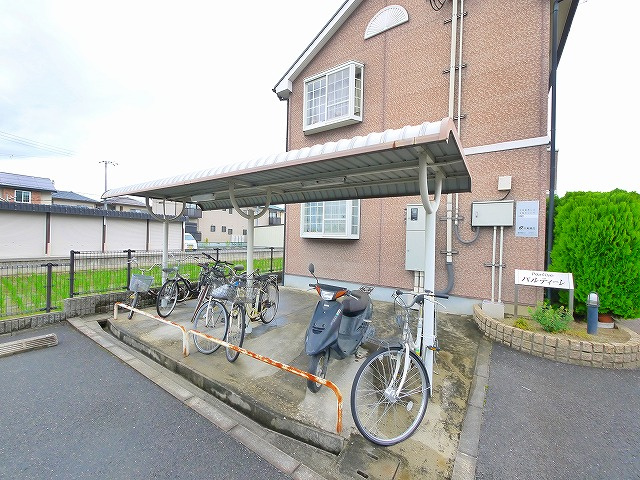 パルティーレのその他共用部分|自転車置き場