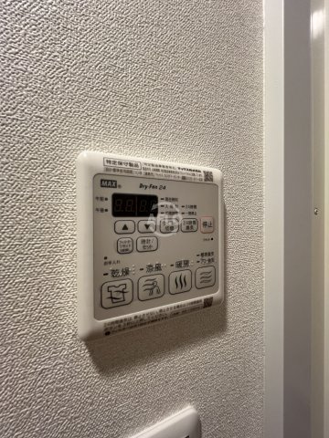 フェニックス新大阪の設備|PHOENIX新大阪　浴室乾燥