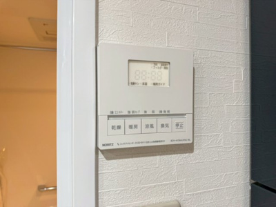 【設備】 | ジオ緑地公園　3番館