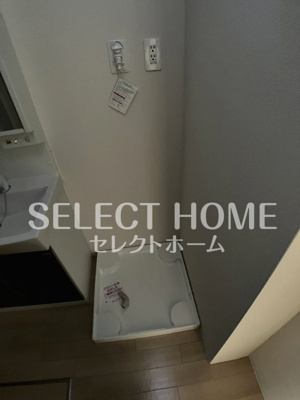 【その他】 | クローバー