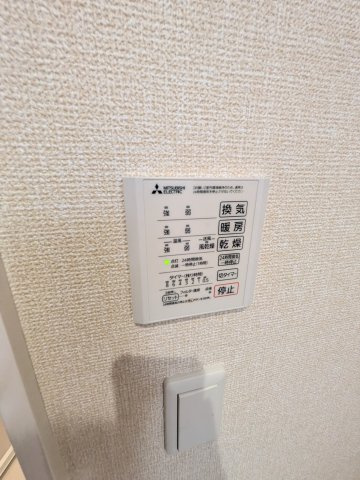 ヒルサイドテラスの設備