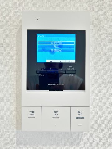 MOVE中村公園PREMIOのセキュリティ