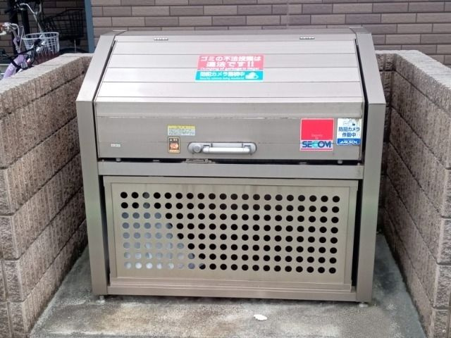 レオネクストＳＫＹのその他共用部分