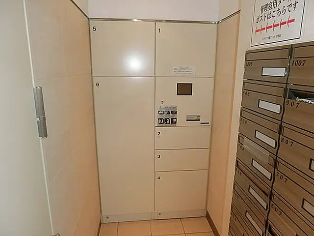 【その他共用部分】レジディア池袋ウエスト