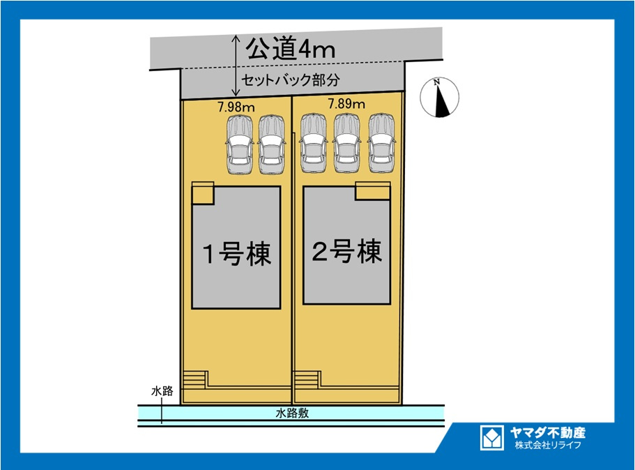 リーブルガーデン　一宮市木曽川町第三　全2区画分譲の区画図|■区画図
■YAMADA電機の　ヤマダ不動産　株式会社リライフ　
いつでもお問合わせ下さい。