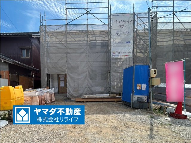 リーブルガーデン　一宮市木曽川町第三　全2区画分譲の外観|「現地（2026年7月25日）撮影」
■外観写真　
■ヤマダ不動産　株式会社リライフ　