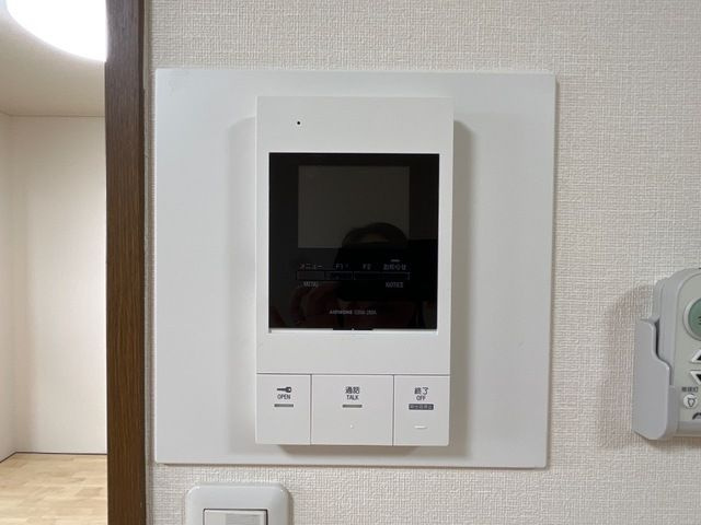 ベルグランデ高柳