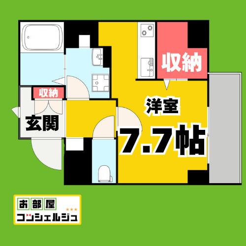 アビタシオン今池マルシェの間取り
