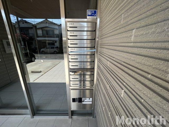 メゾングランシャリオのその他共用部分
