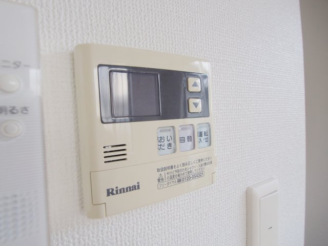 ハウスえのみやのその他