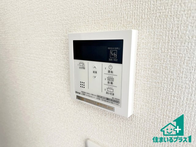 ●24(土)25(日)現地案内可能！　生駒郡斑鳩町服部　新築一戸建ての発電・温水設備|給湯器リモコン（LDK側）ボタン一つでお風呂のお湯はり・追い炊き可能！便利な呼び出し機能付き！表示文字が大きく読みやすい有機ＥＬを採用！どの角度からも見やすくなっています。