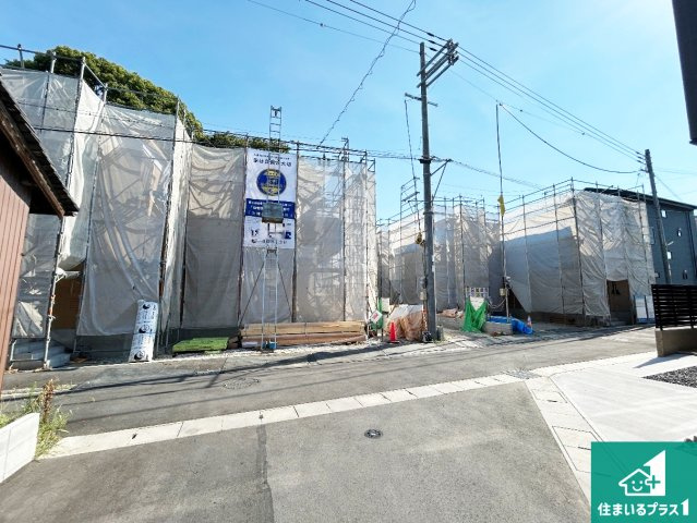 生駒郡斑鳩町服部　新築一戸建て