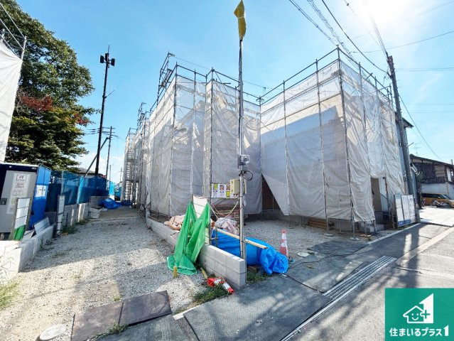 ●生駒郡斑鳩町服部　新築一戸建ての外観|現在はこんな感じです。完成までが待ち遠しいですね。