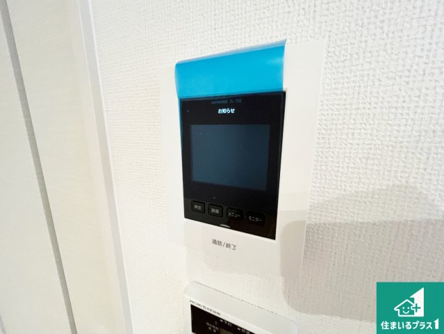 草津市東矢倉　第2期　新築一戸建ての防犯設備|カラーモニターインターホン！声だけでなく来訪者の姿や顔がモニターで確認できるので、小さなお子様がいらっしゃるご家庭でも安心できます！