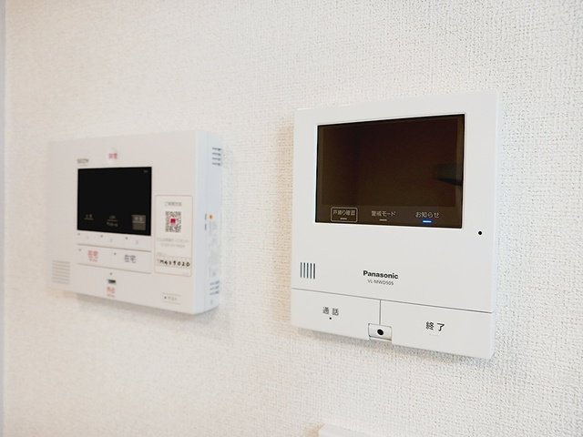 そらのセキュリティ
