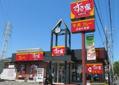 クレール湘南の周辺
