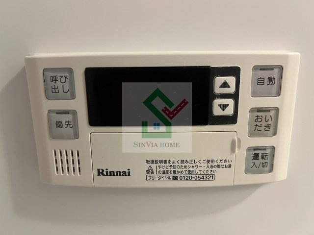 カンプノウのその他