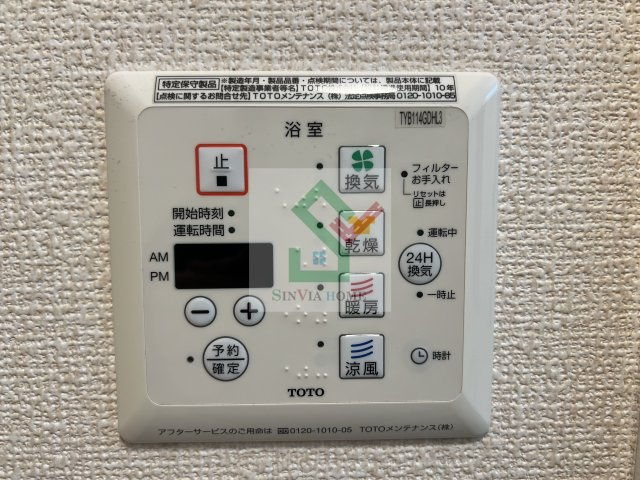 カンプノウのその他