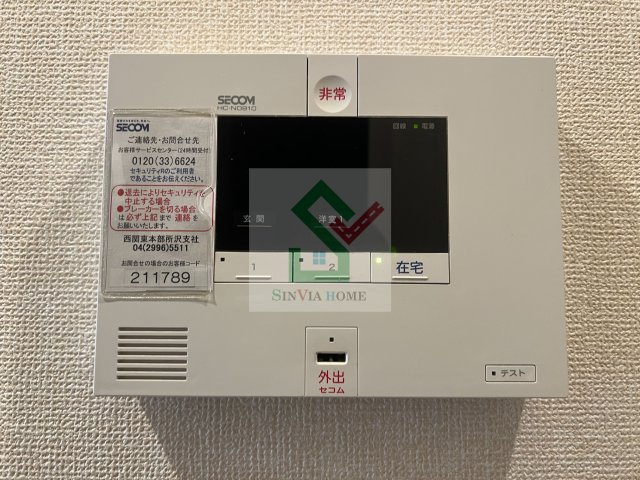 カンプノウのその他
