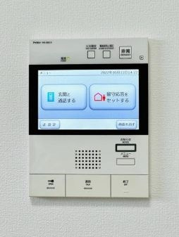 【設備】レスピール川崎