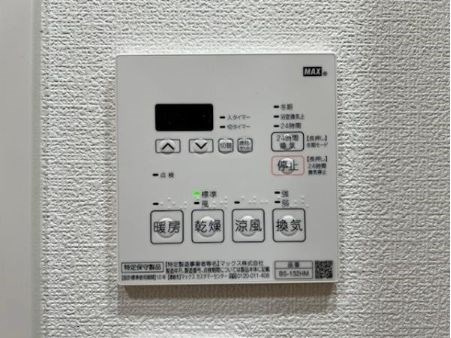 【その他】レスピール川崎