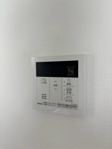 Tio Verdeのその他