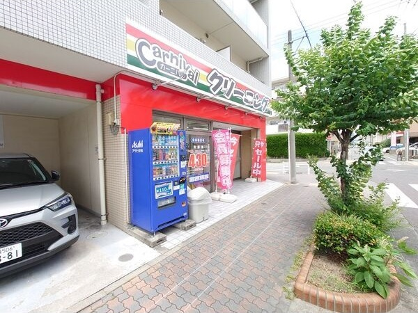 ラプーリア御器所の周辺