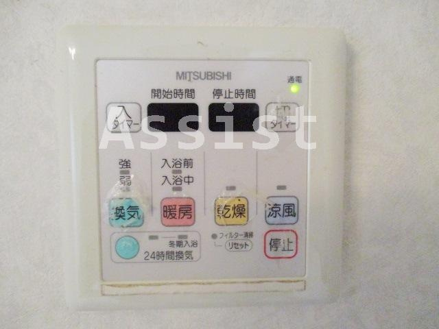 オッヂ目黒本町のその他