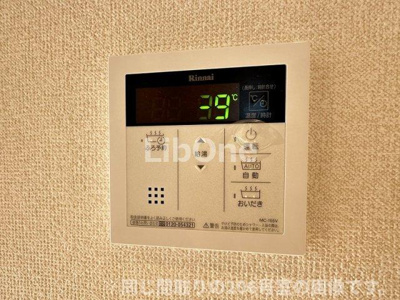 【設備】 | AZELEA