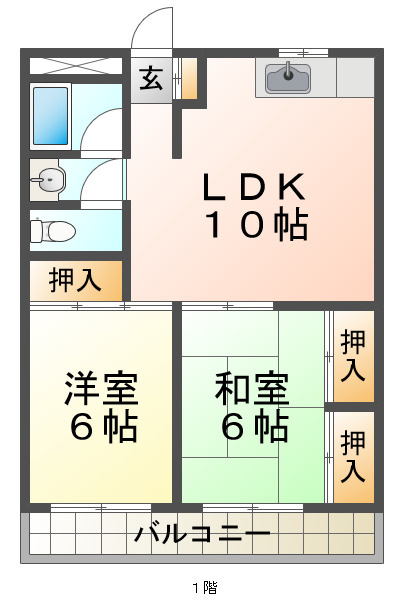 窪田第２マンションの間取り