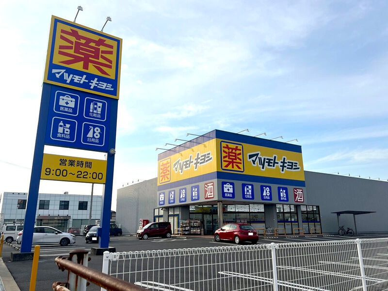 リベルテひらたB棟