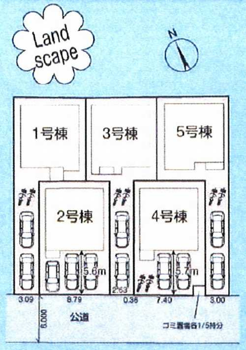 相模原市中央区宮下本町第7　新築戸建全5棟　3号棟の区画図