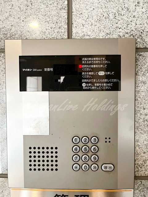 サウスポート上大岡のセキュリティ|オートロック付き♪