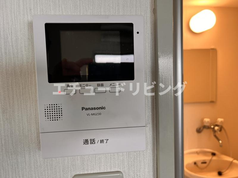 R-13026のセキュリティ