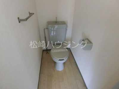 【トイレ】 | メルベーユ松が丘