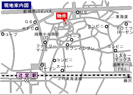 エステートピアハトリの地図|案内図