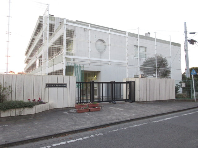 エステートピアハトリのその他|藤沢市立鵠沼小学校