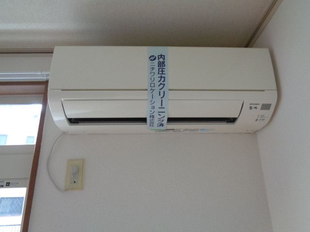 エステートピアハトリの内装|エアコン