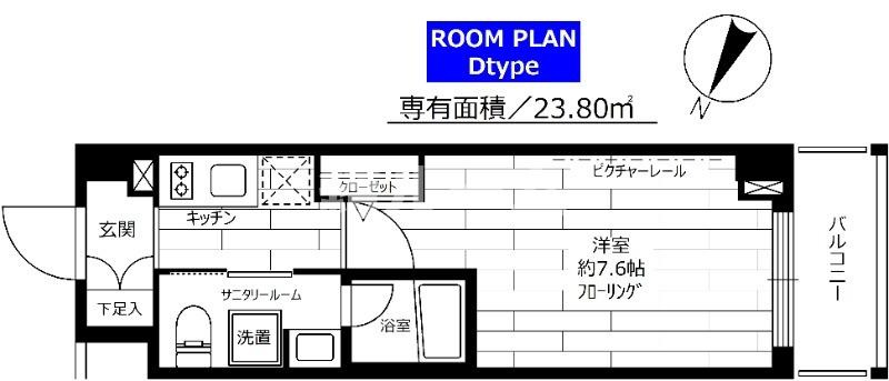 練馬区早宮２丁目の賃貸マンションの間取り