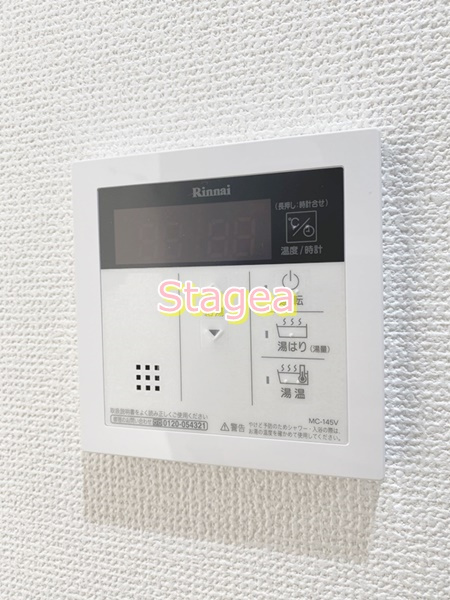 グランファースト大宮の設備