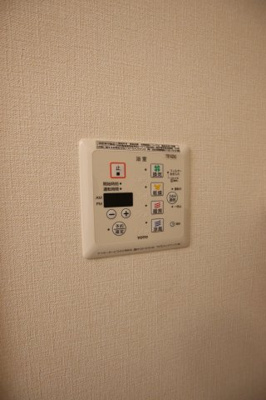 【設備】 | シャルマン | 浴室乾燥機