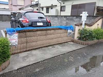 【その他共用部分】 | サンクレスト