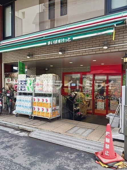 ルミアージュ飛鳥山公園の周辺|まいばすけっと王子駅…まで461m 