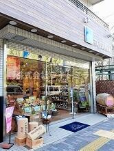 ルミアージュ飛鳥山公園の周辺|街のワイン屋さん タジ…まで5m 