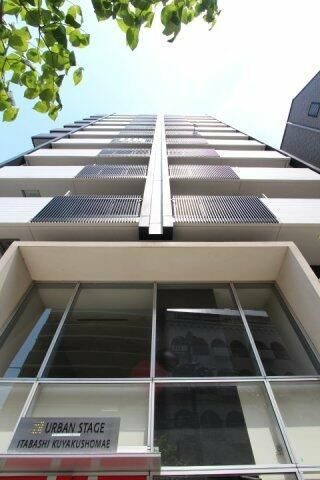 プライムアーバン板橋区役所前の外観