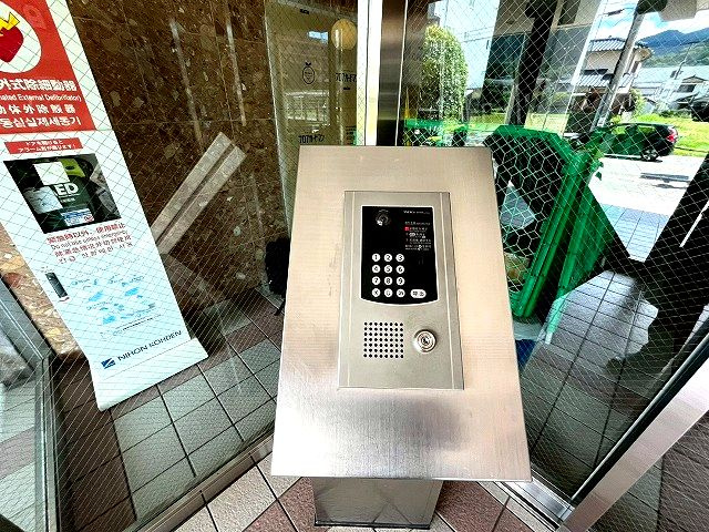  | オリエントハイツ篠栗