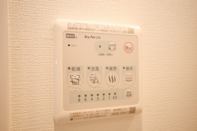 エスリードレジデンス大阪福島サウスフラッツの設備
